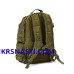 Рюкзак Norfin Tactic 45 NF